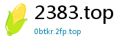 2383.top